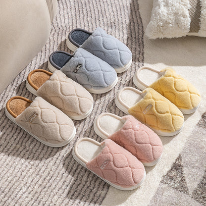 CozyStep Plush Slippers