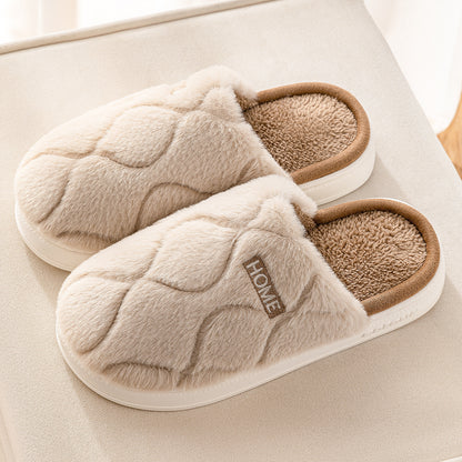 CozyStep Plush Slippers